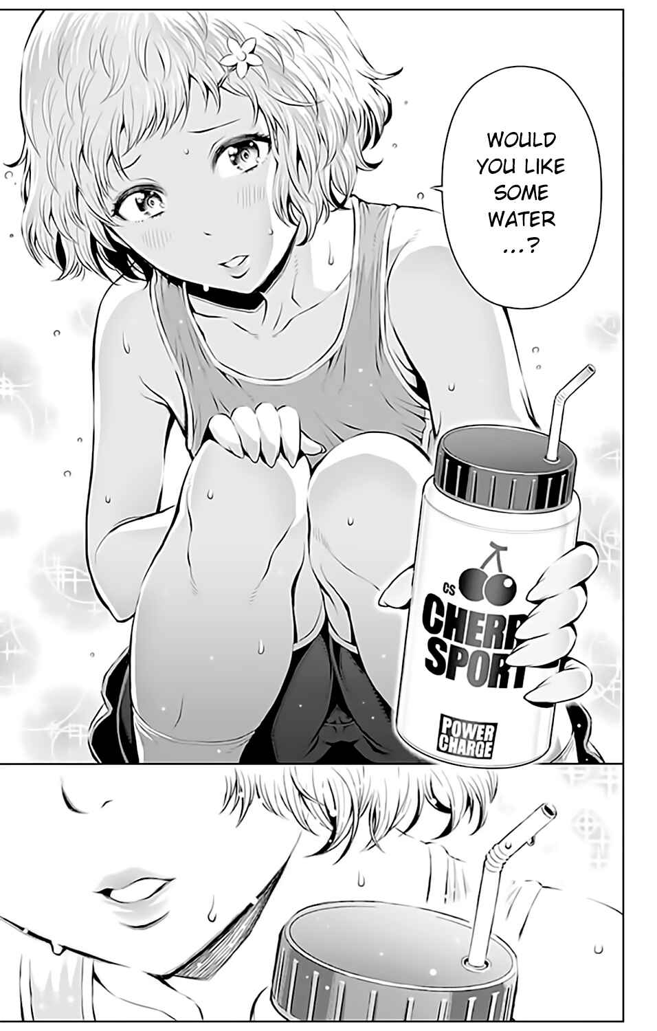 Page 21 Chapter 12 Cherry Teacher Sakura Naoki