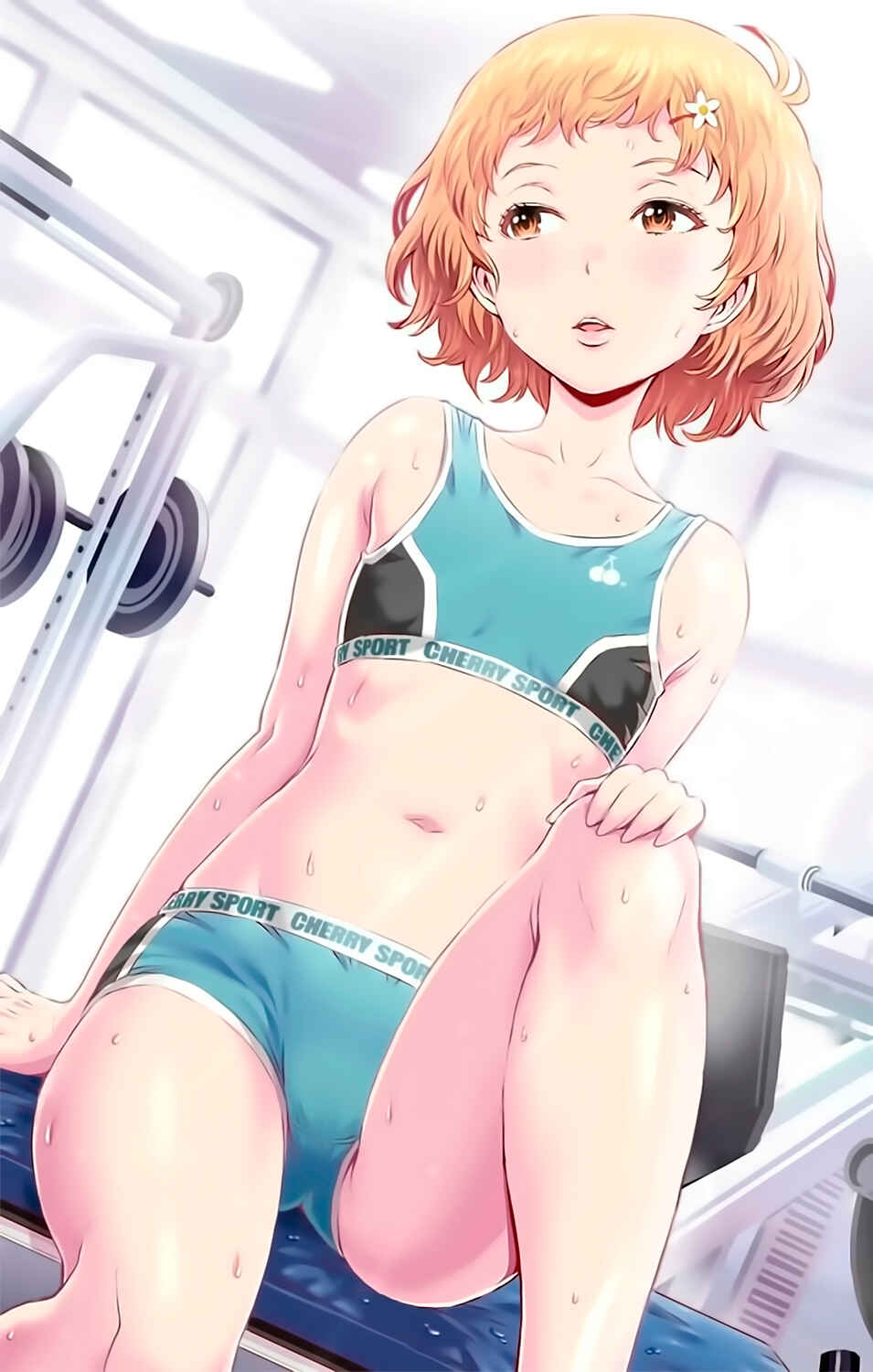 Page 4 Chapter 12 Cherry Teacher Sakura Naoki