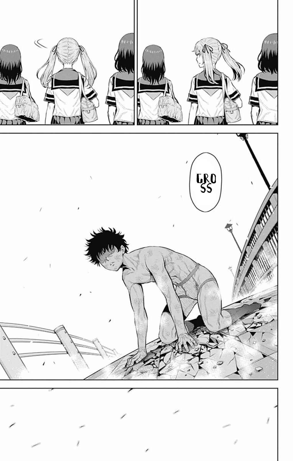 Page 9 Chapter 20 Cherry Teacher Sakura Naoki