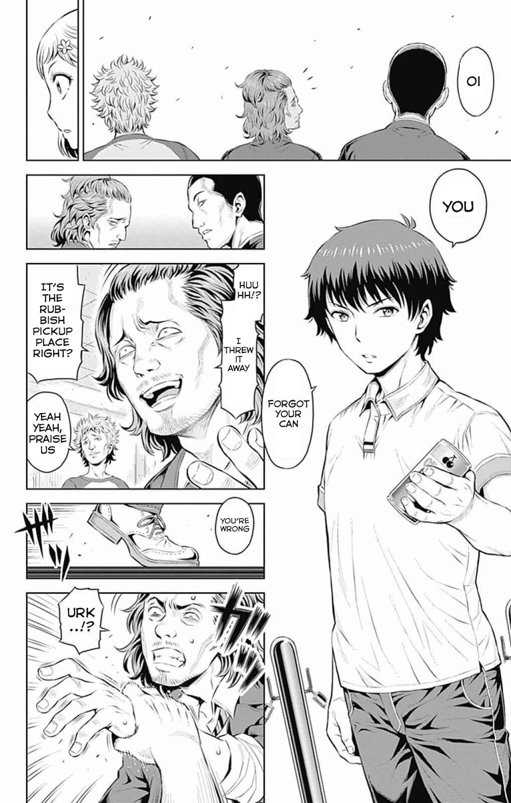 Page 12 Chapter 13 Cherry Teacher Sakura Naoki