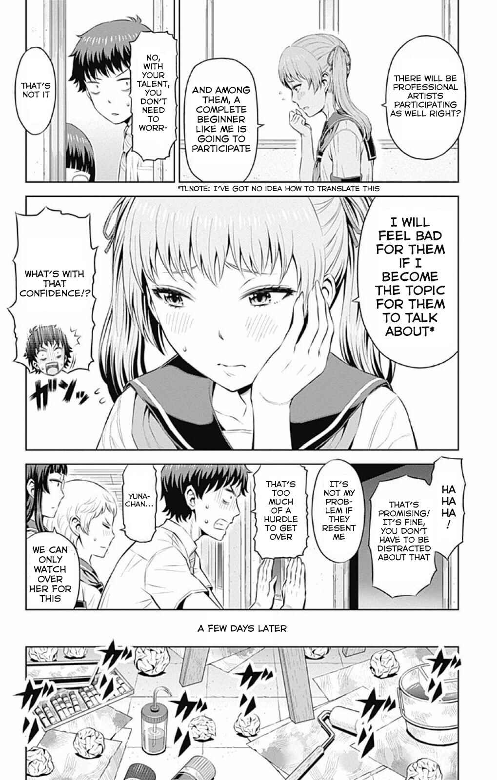 Page 4 Chapter 13 Cherry Teacher Sakura Naoki