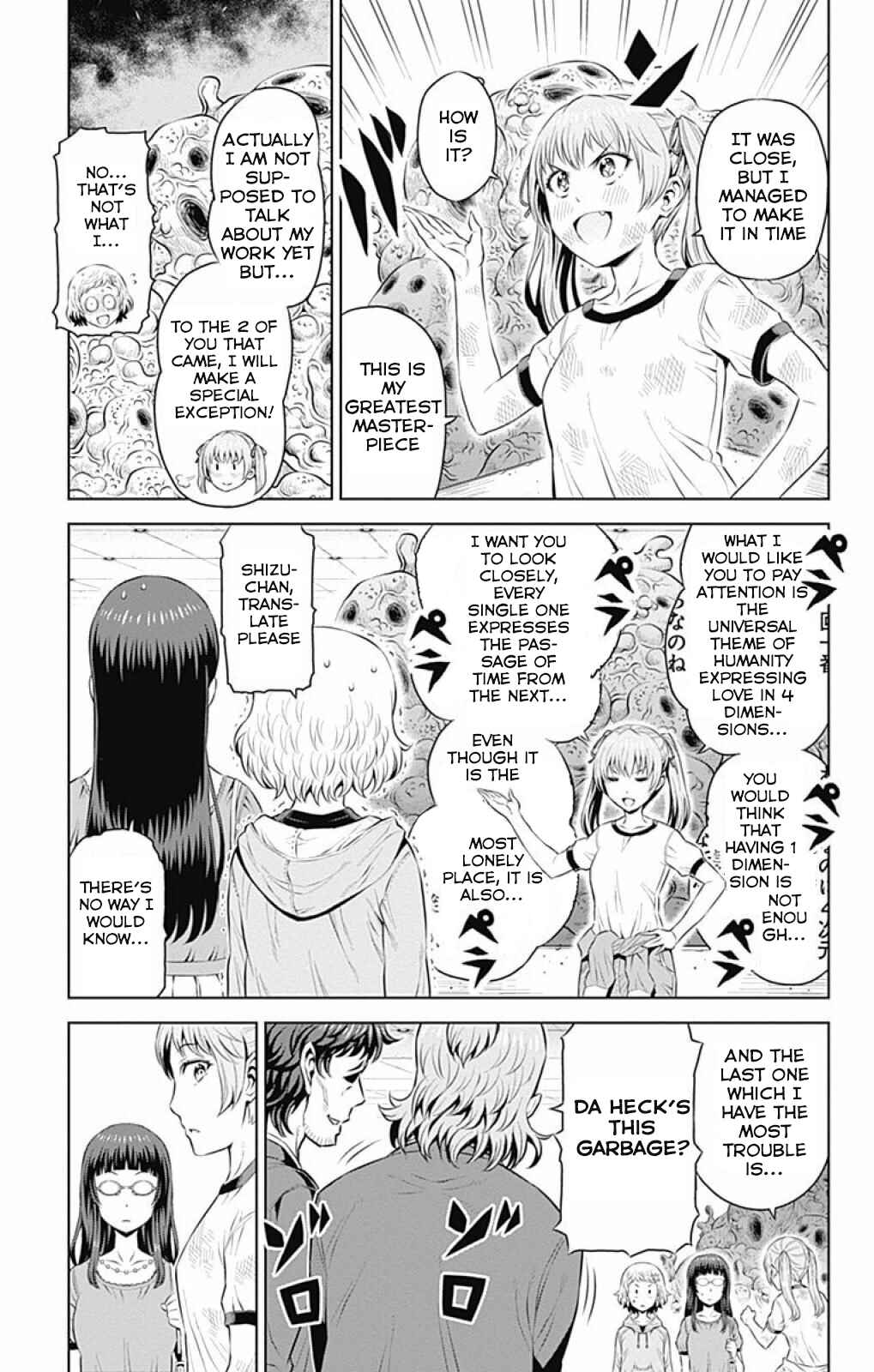 Page 9 Chapter 13 Cherry Teacher Sakura Naoki