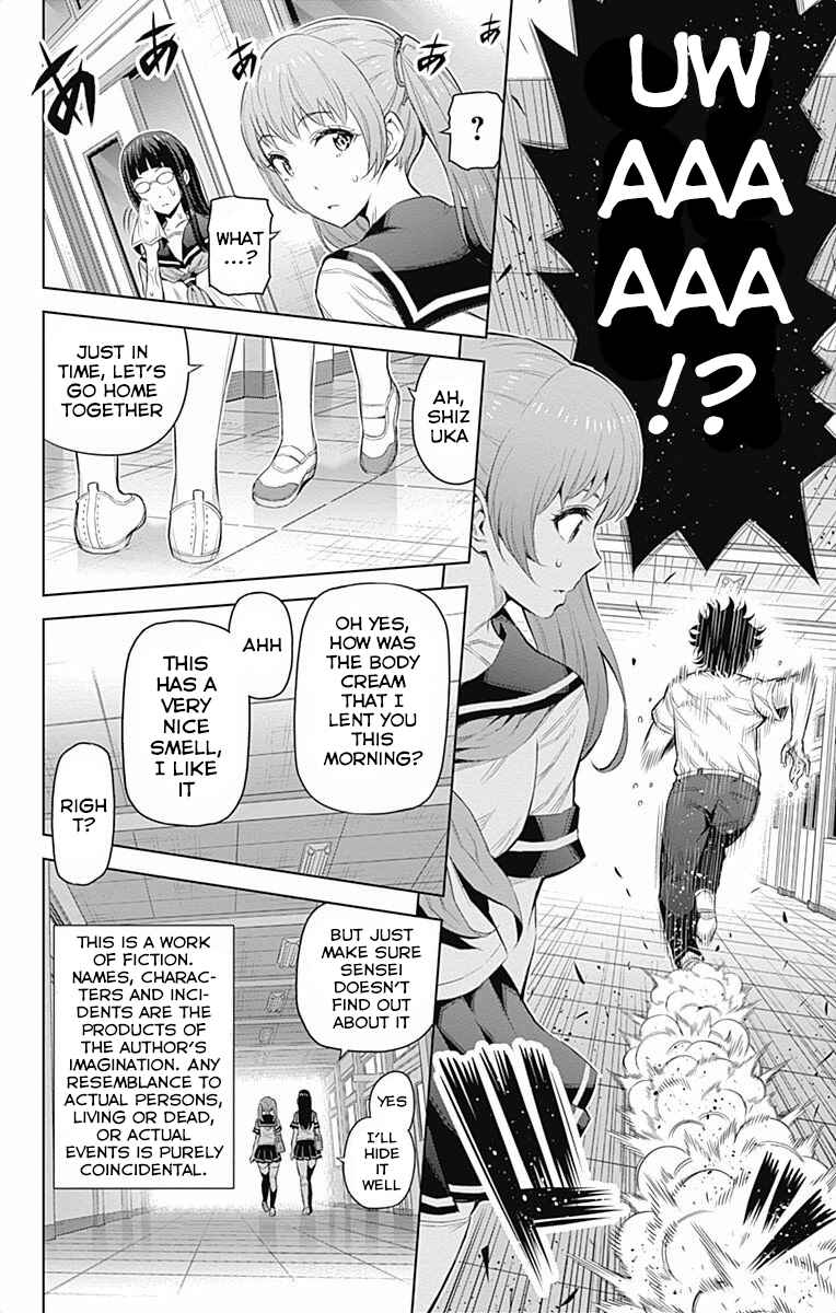 Page 10 Chapter 36 Cherry Teacher Sakura Naoki