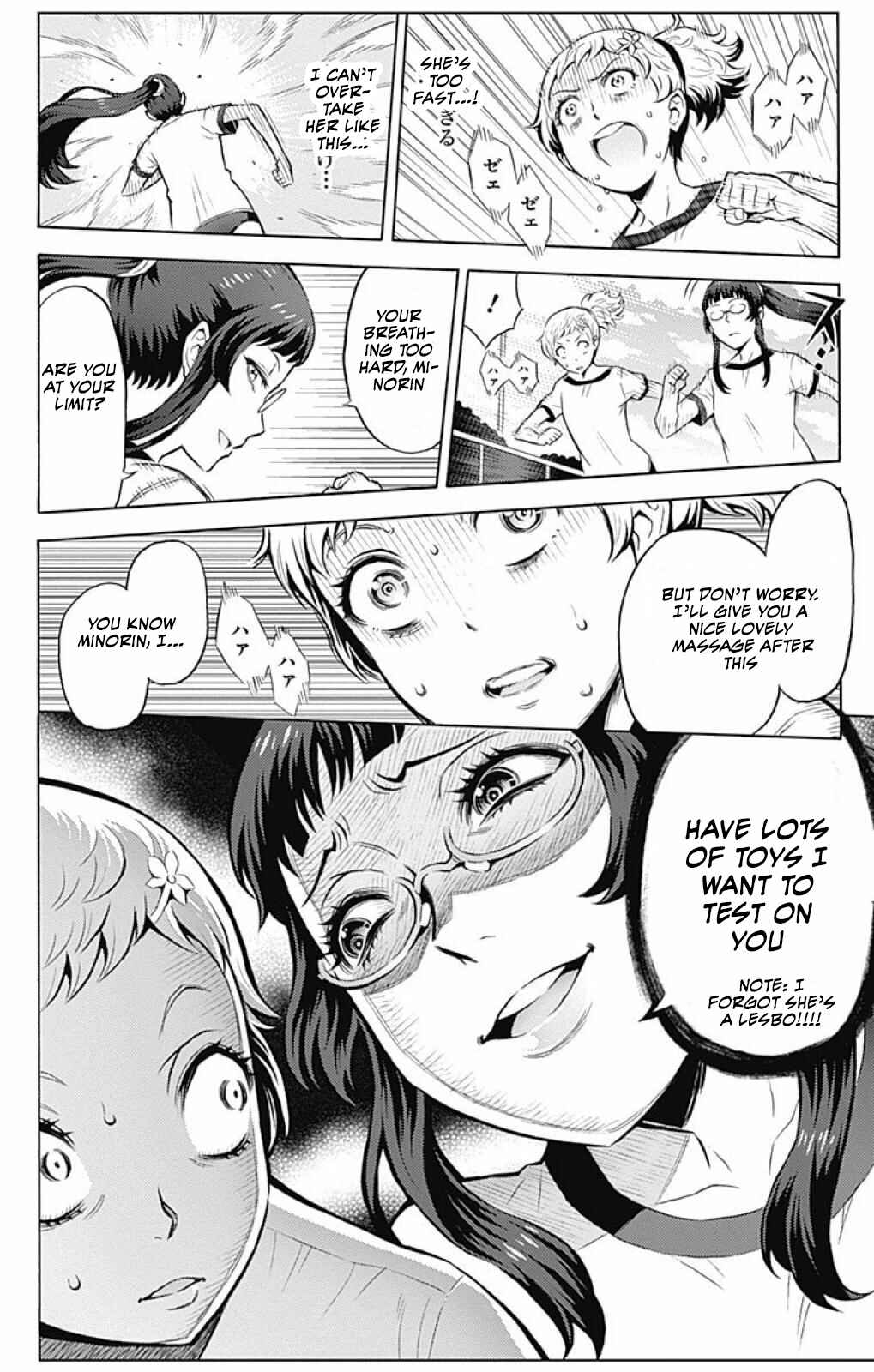 Page 11 Chapter 6 Cherry Teacher Sakura Naoki