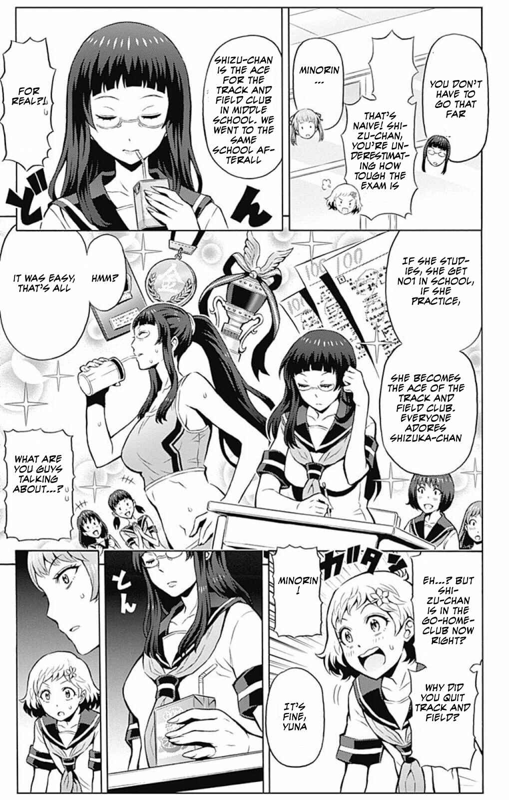 Page 4 Chapter 6 Cherry Teacher Sakura Naoki