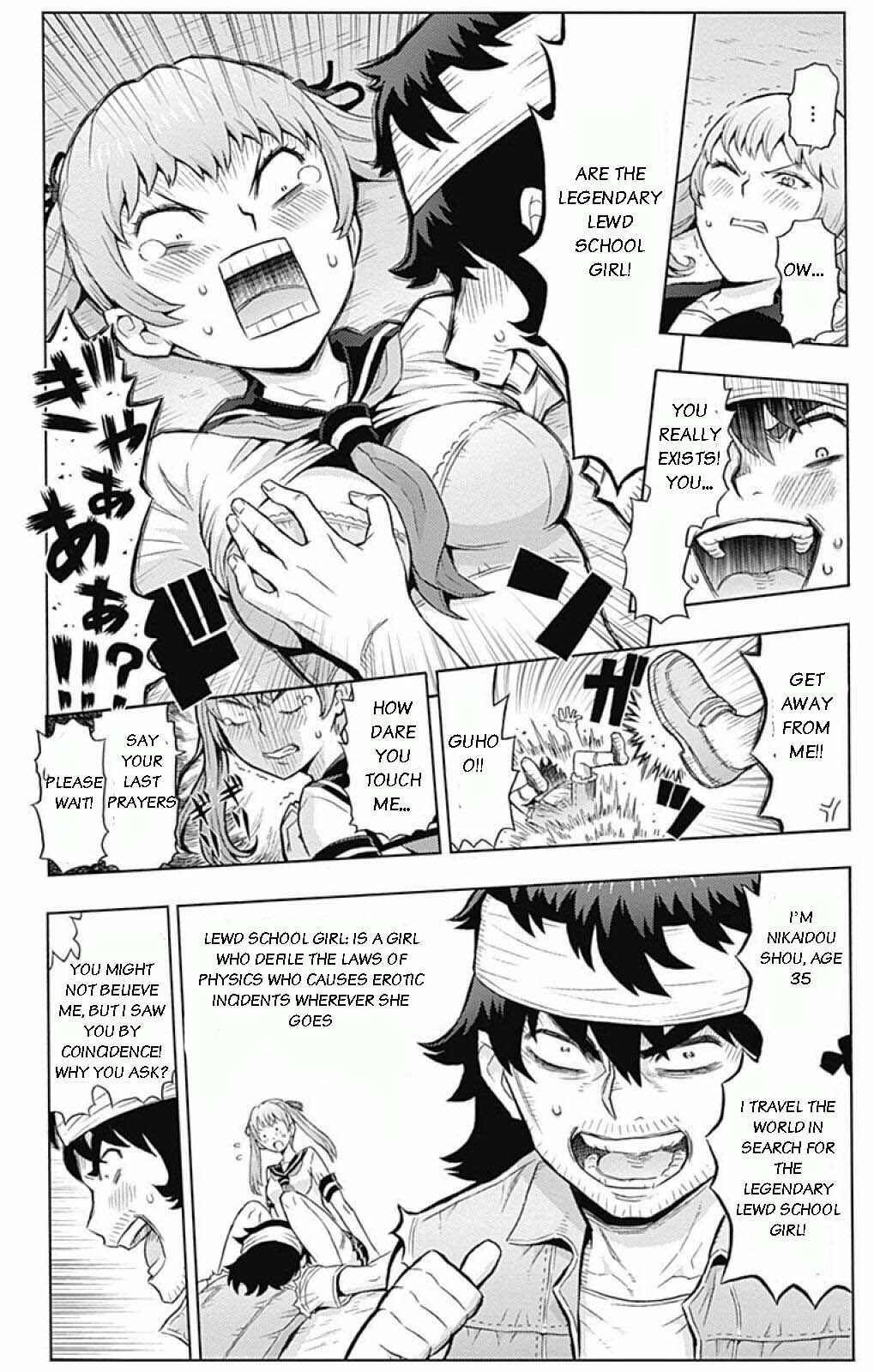 Page 10 Chapter 2 Cherry Teacher Sakura Naoki