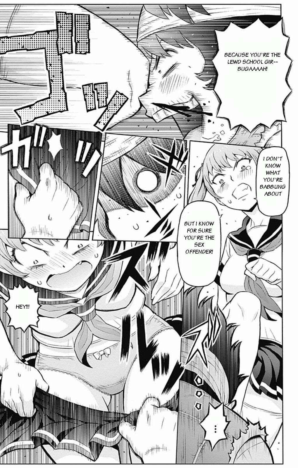 Page 11 Chapter 2 Cherry Teacher Sakura Naoki