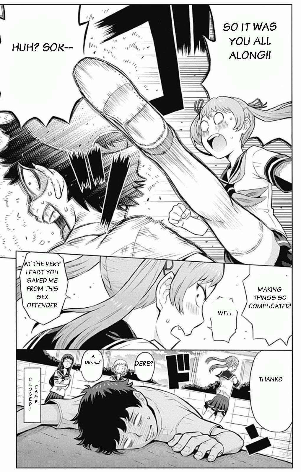 Page 16 Chapter 2 Cherry Teacher Sakura Naoki