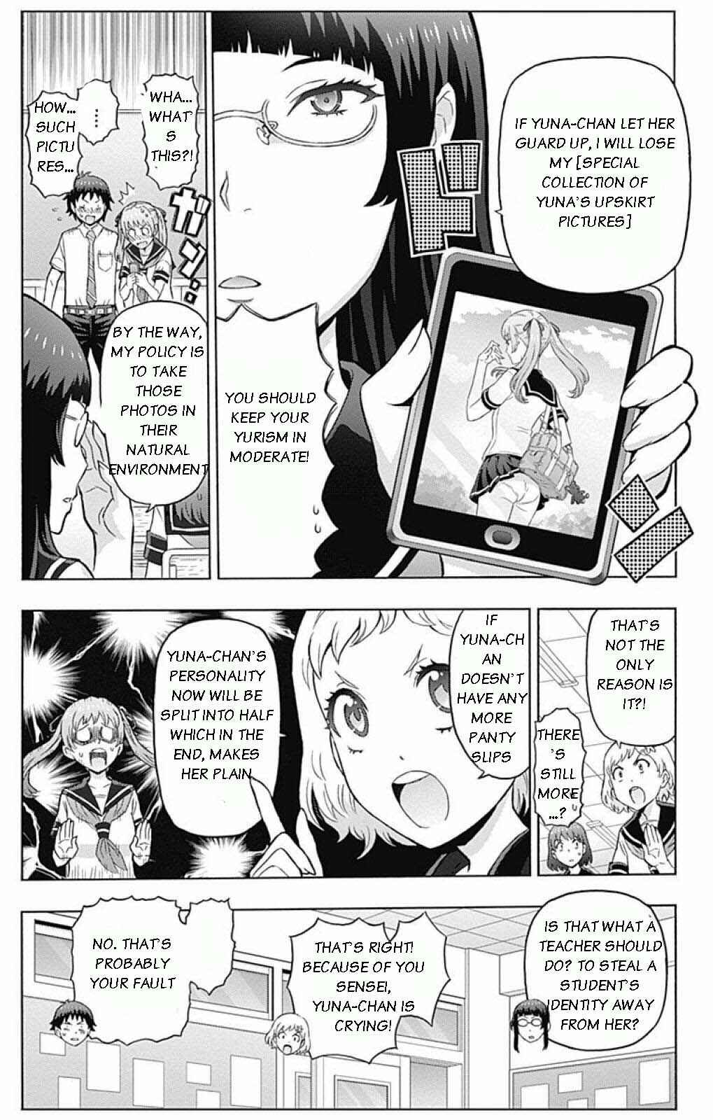 Page 5 Chapter 2 Cherry Teacher Sakura Naoki