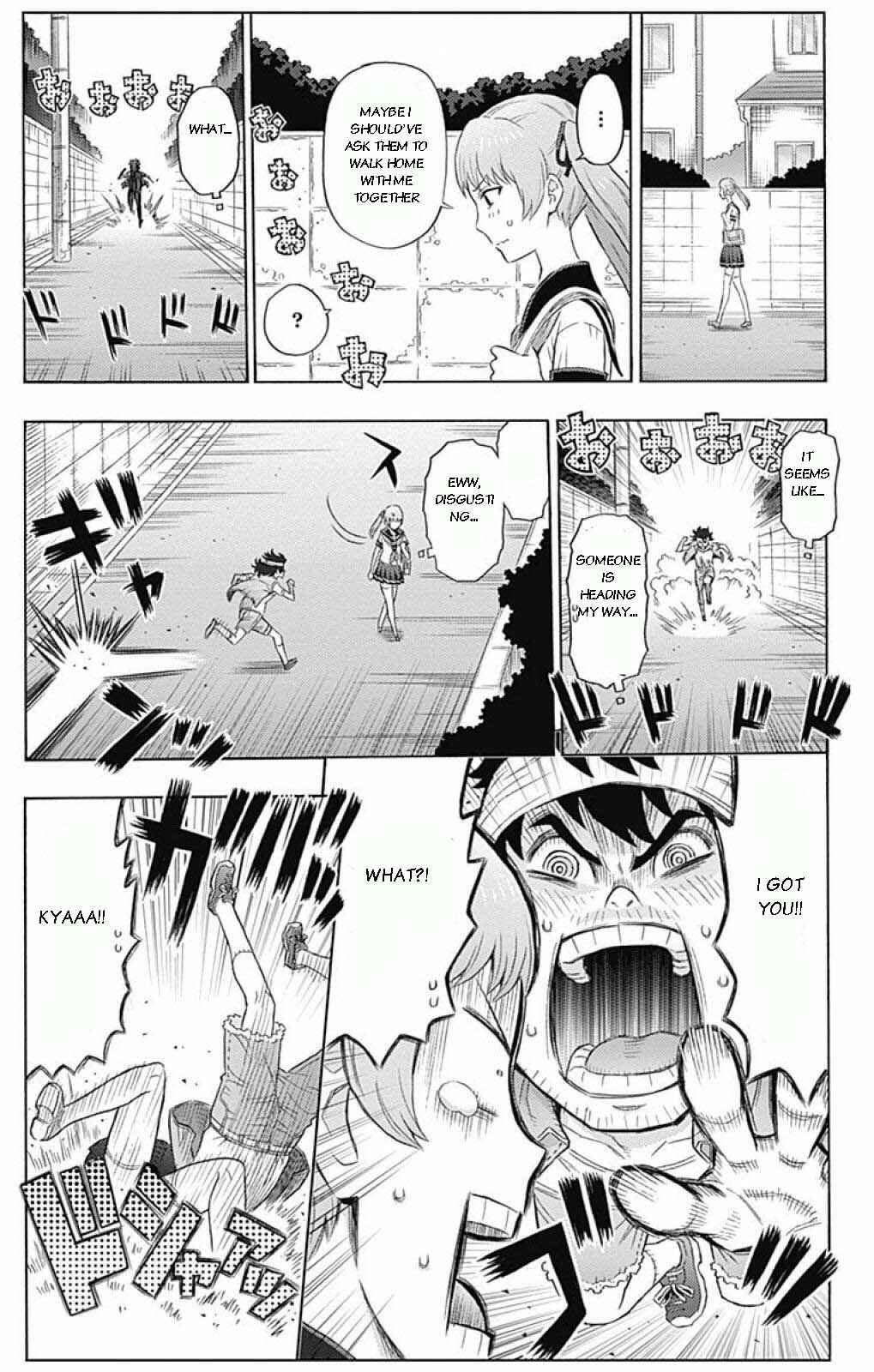 Page 9 Chapter 2 Cherry Teacher Sakura Naoki