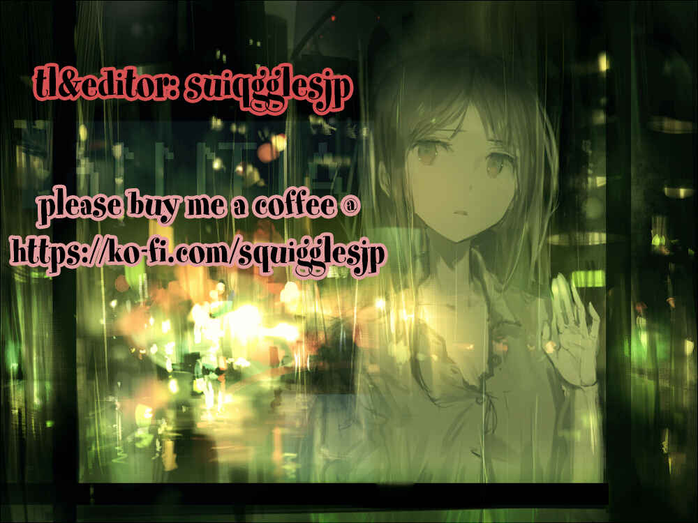 Page 1 Chapter 28 Cherry Teacher Sakura Naoki
