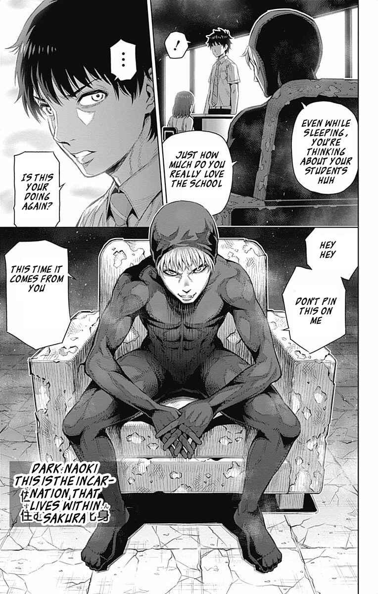 Page 4 Chapter 28 Cherry Teacher Sakura Naoki