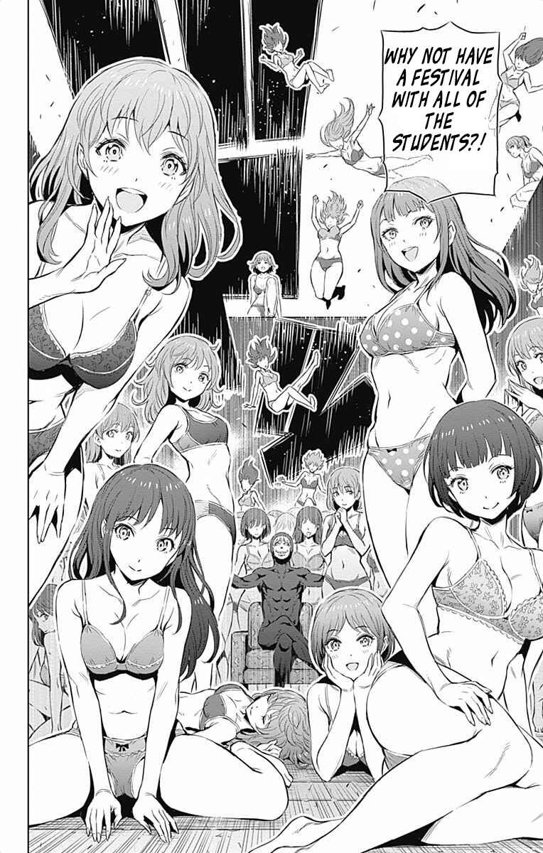 Page 7 Chapter 28 Cherry Teacher Sakura Naoki