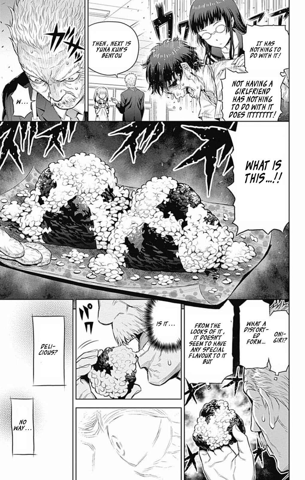 Page 8 Chapter 25 Cherry Teacher Sakura Naoki