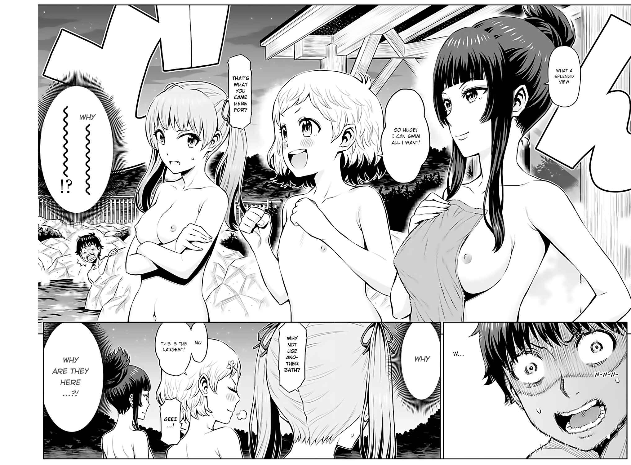 Page 3 Chapter 9 Cherry Teacher Sakura Naoki