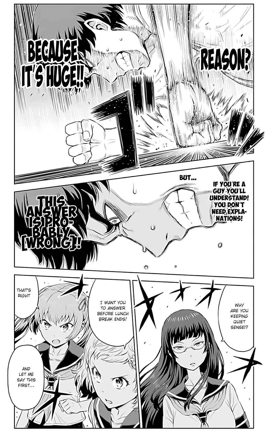 Page 10 Chapter 11 Cherry Teacher Sakura Naoki
