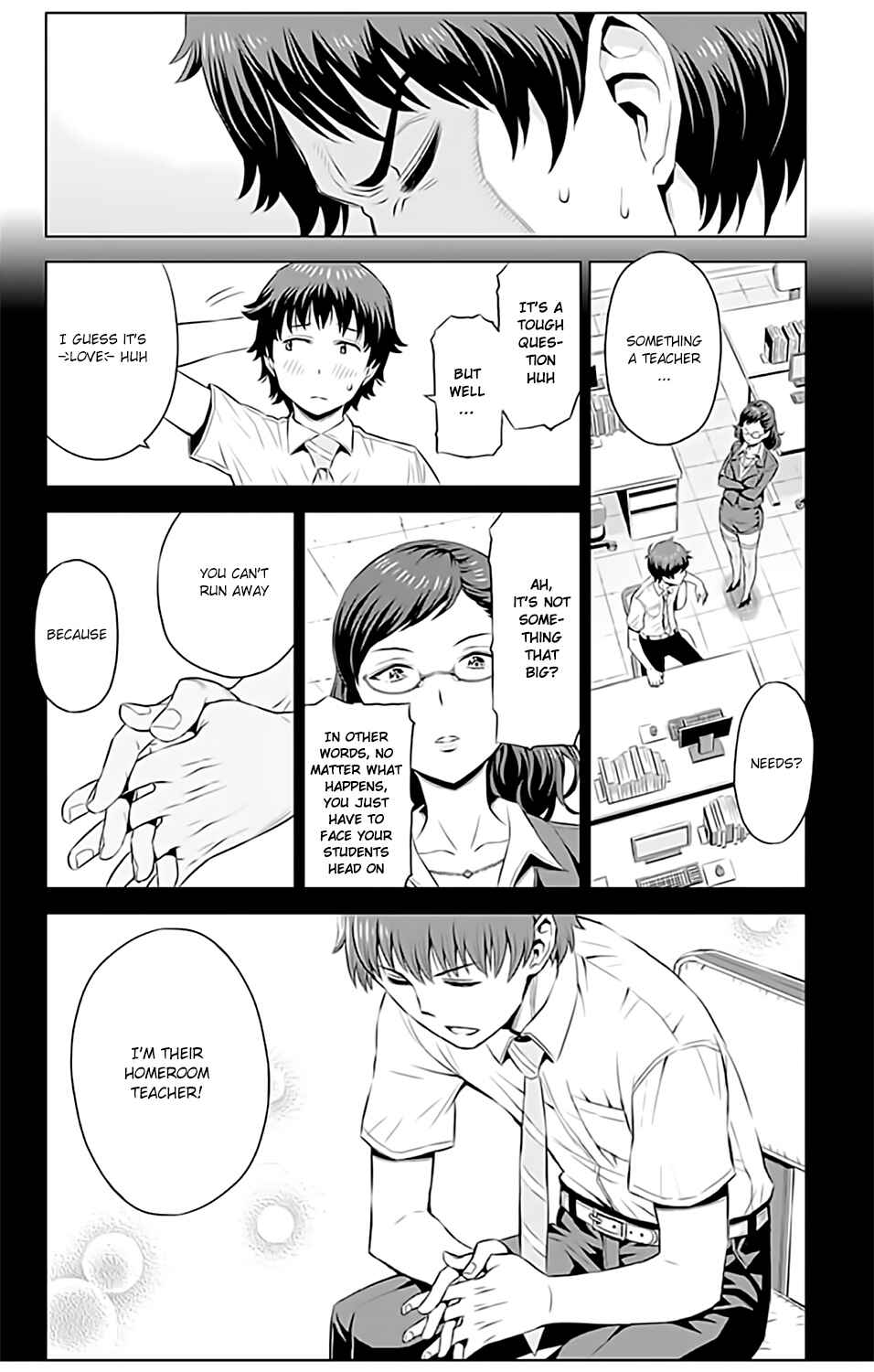 Page 12 Chapter 11 Cherry Teacher Sakura Naoki