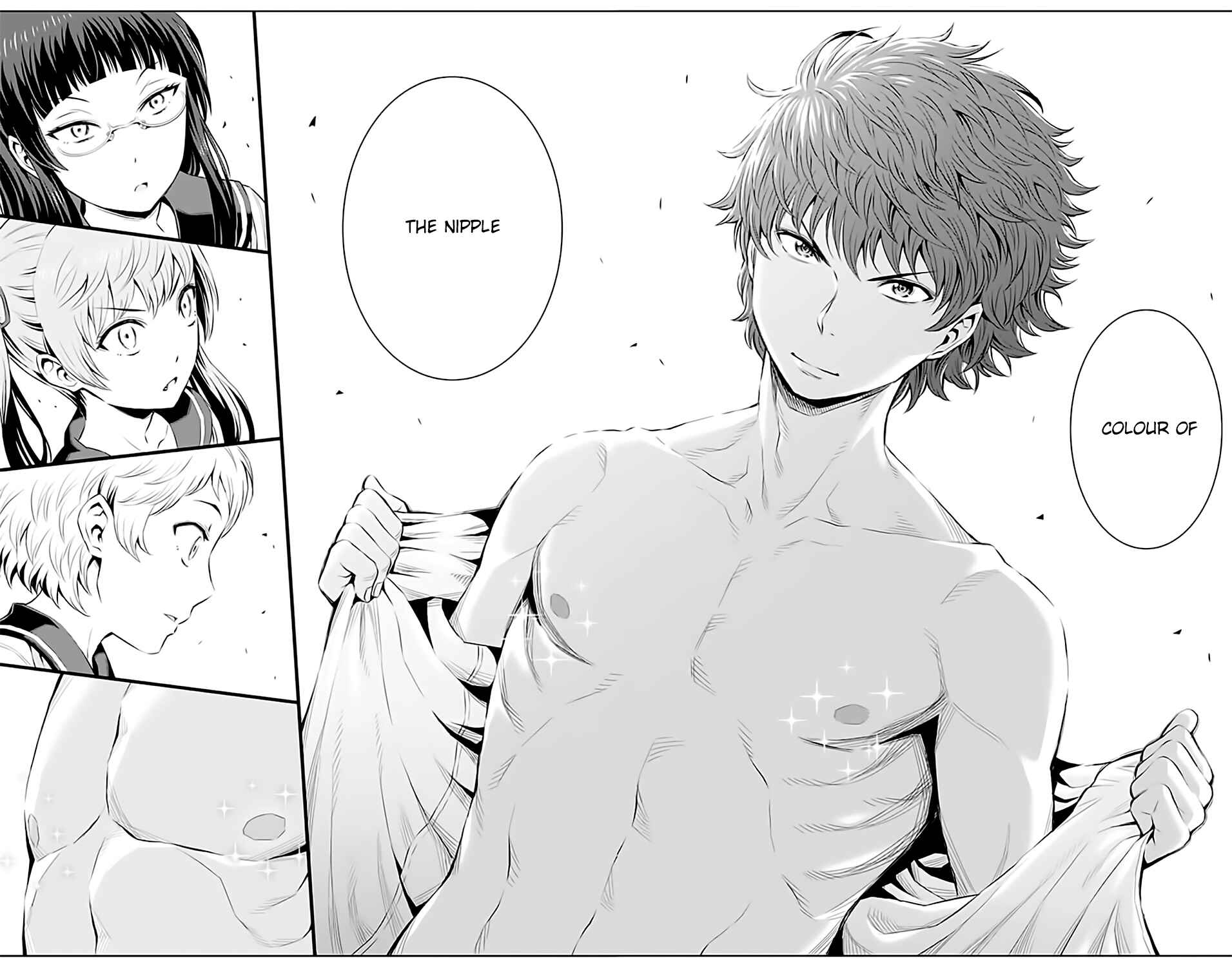 Page 14 Chapter 11 Cherry Teacher Sakura Naoki