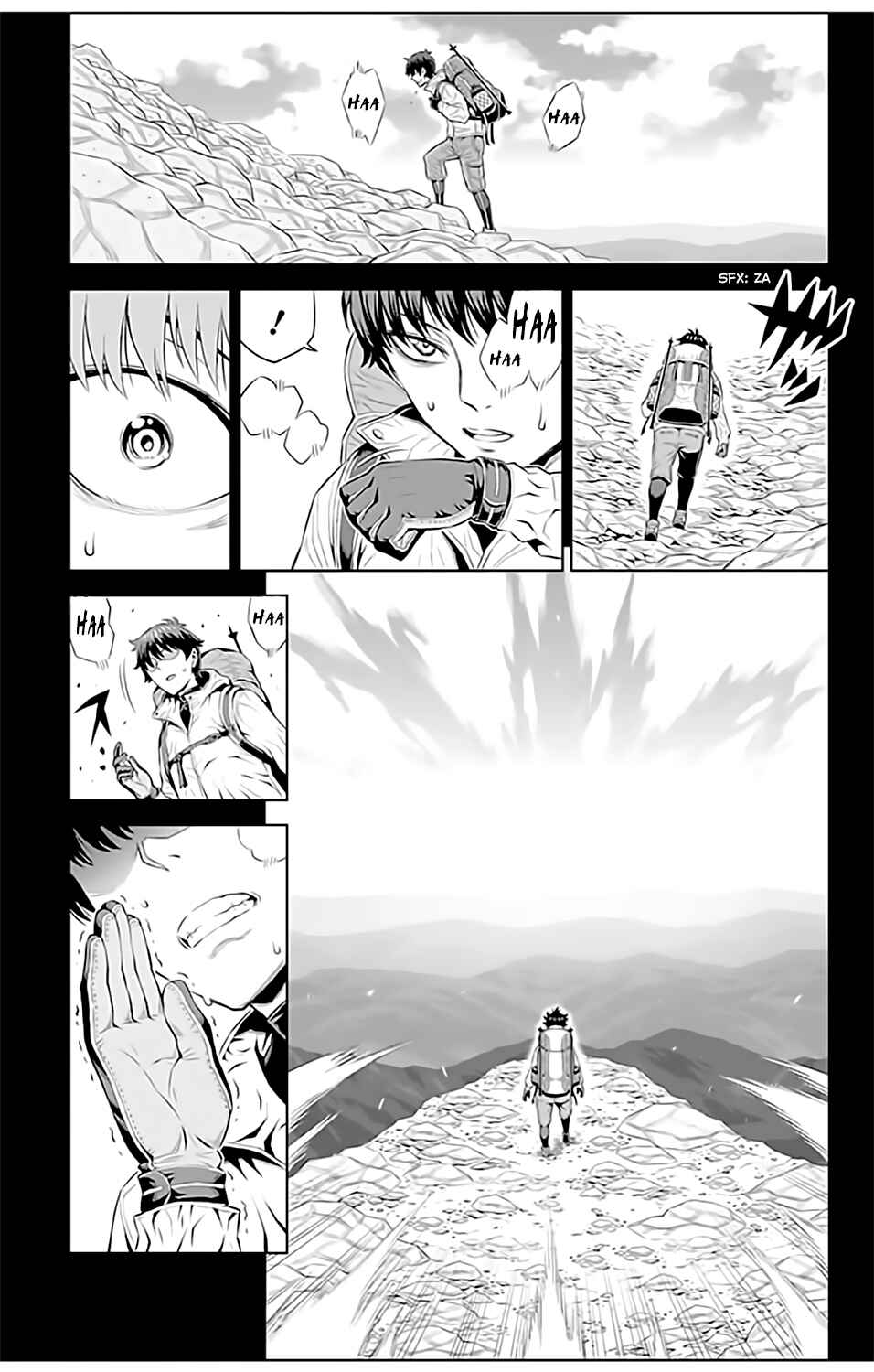 Page 7 Chapter 11 Cherry Teacher Sakura Naoki