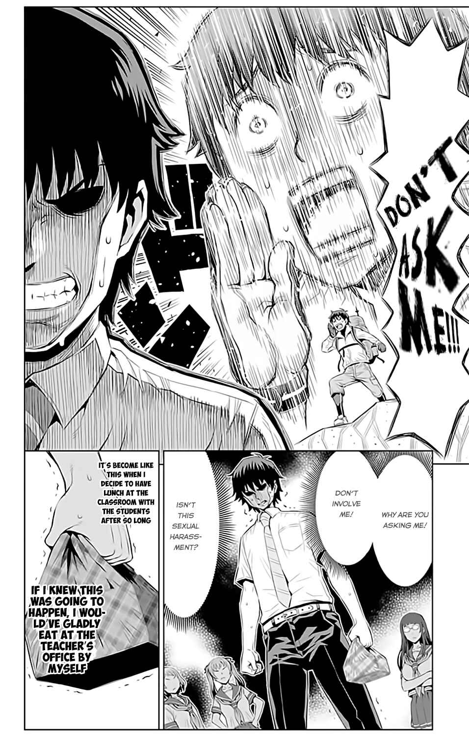 Page 8 Chapter 11 Cherry Teacher Sakura Naoki
