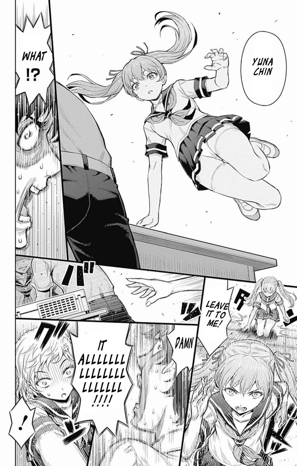 Page 9 Chapter 26 Cherry Teacher Sakura Naoki