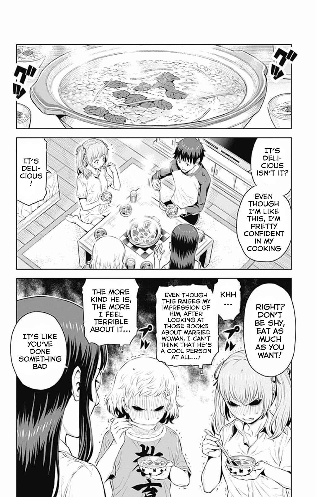 Page 12 Chapter 15 Cherry Teacher Sakura Naoki