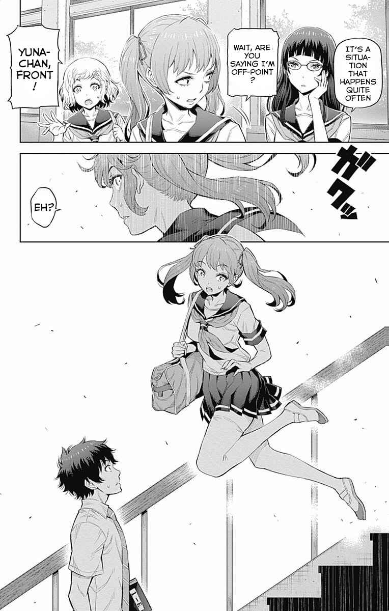 Page 2 Chapter 40 Cherry Teacher Sakura Naoki