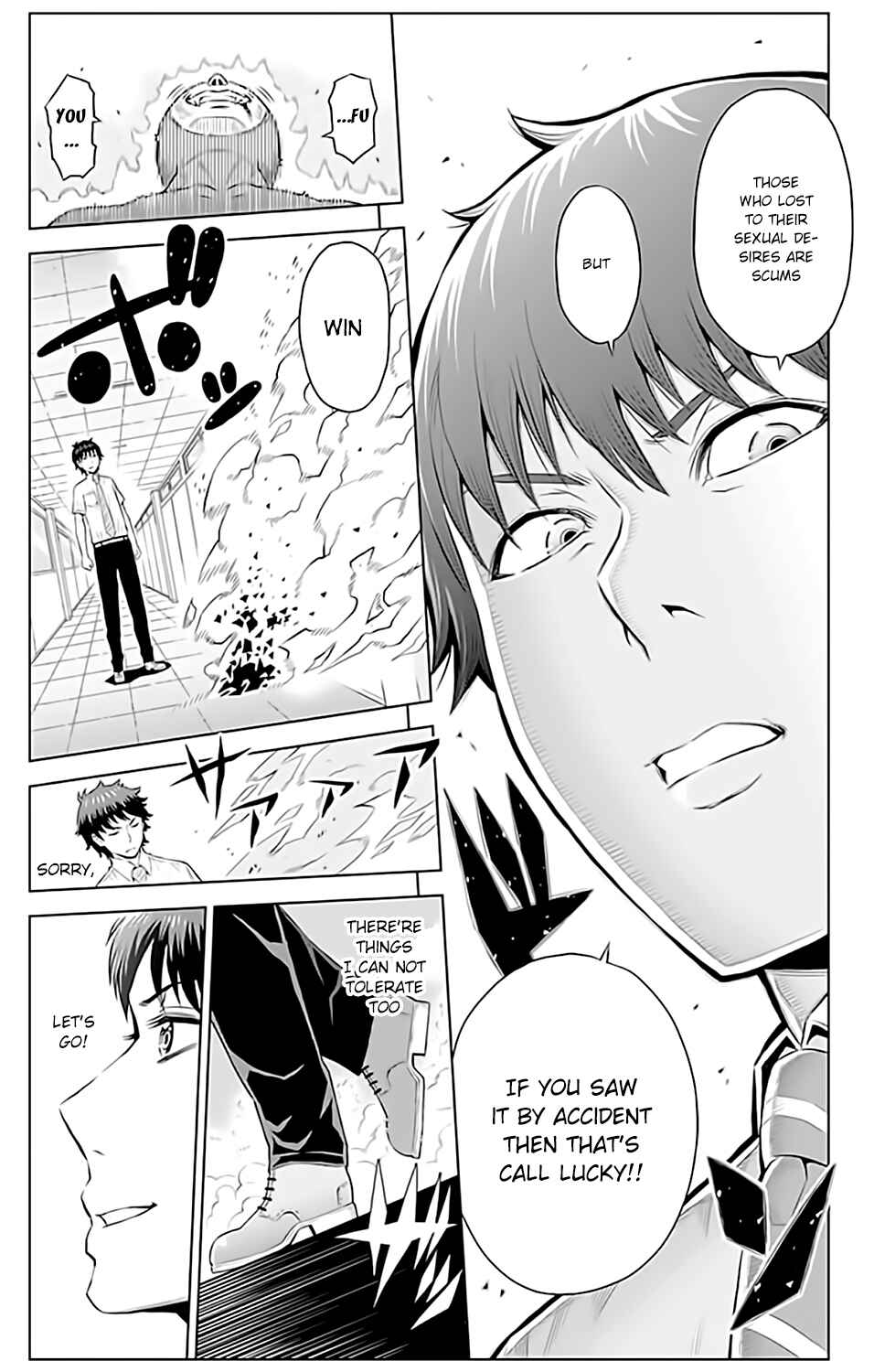 Page 14 Chapter 8 Cherry Teacher Sakura Naoki