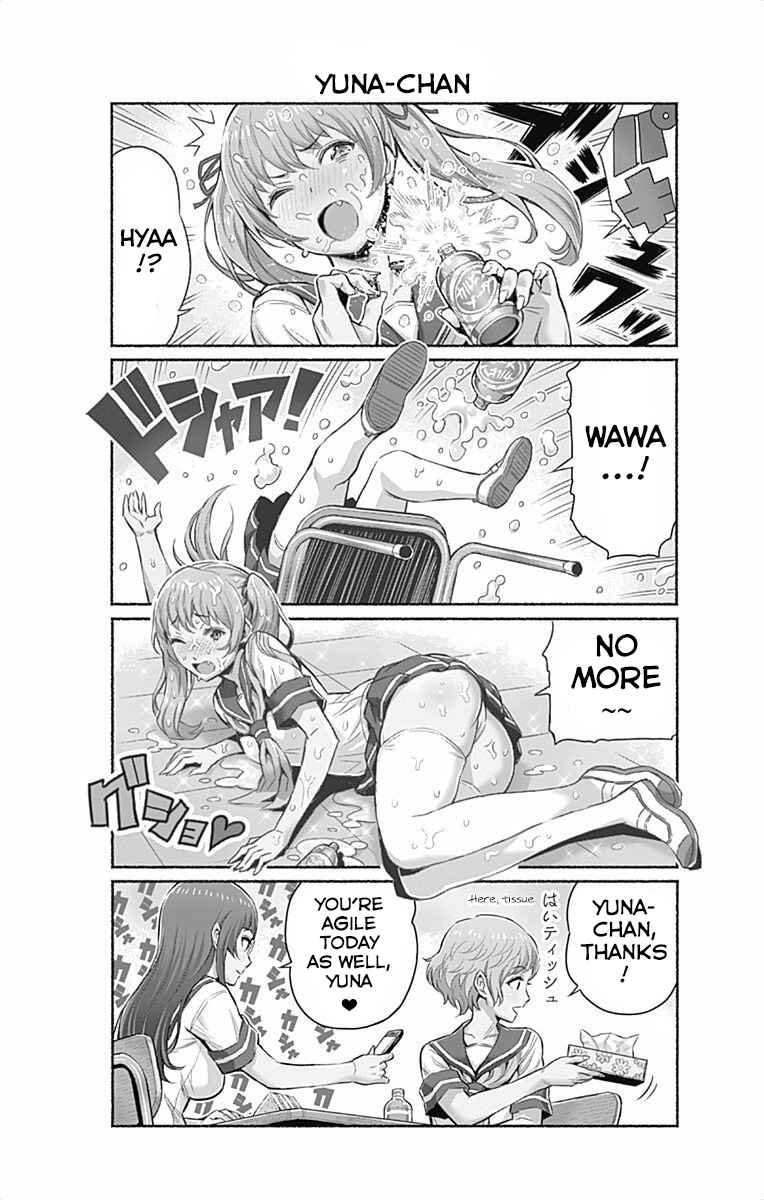 Page 2 Chapter 28.5 Cherry Teacher Sakura Naoki