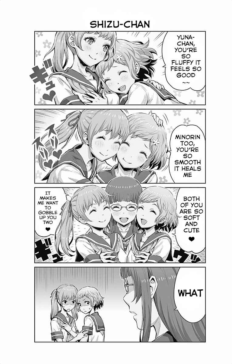 Page 4 Chapter 28.5 Cherry Teacher Sakura Naoki