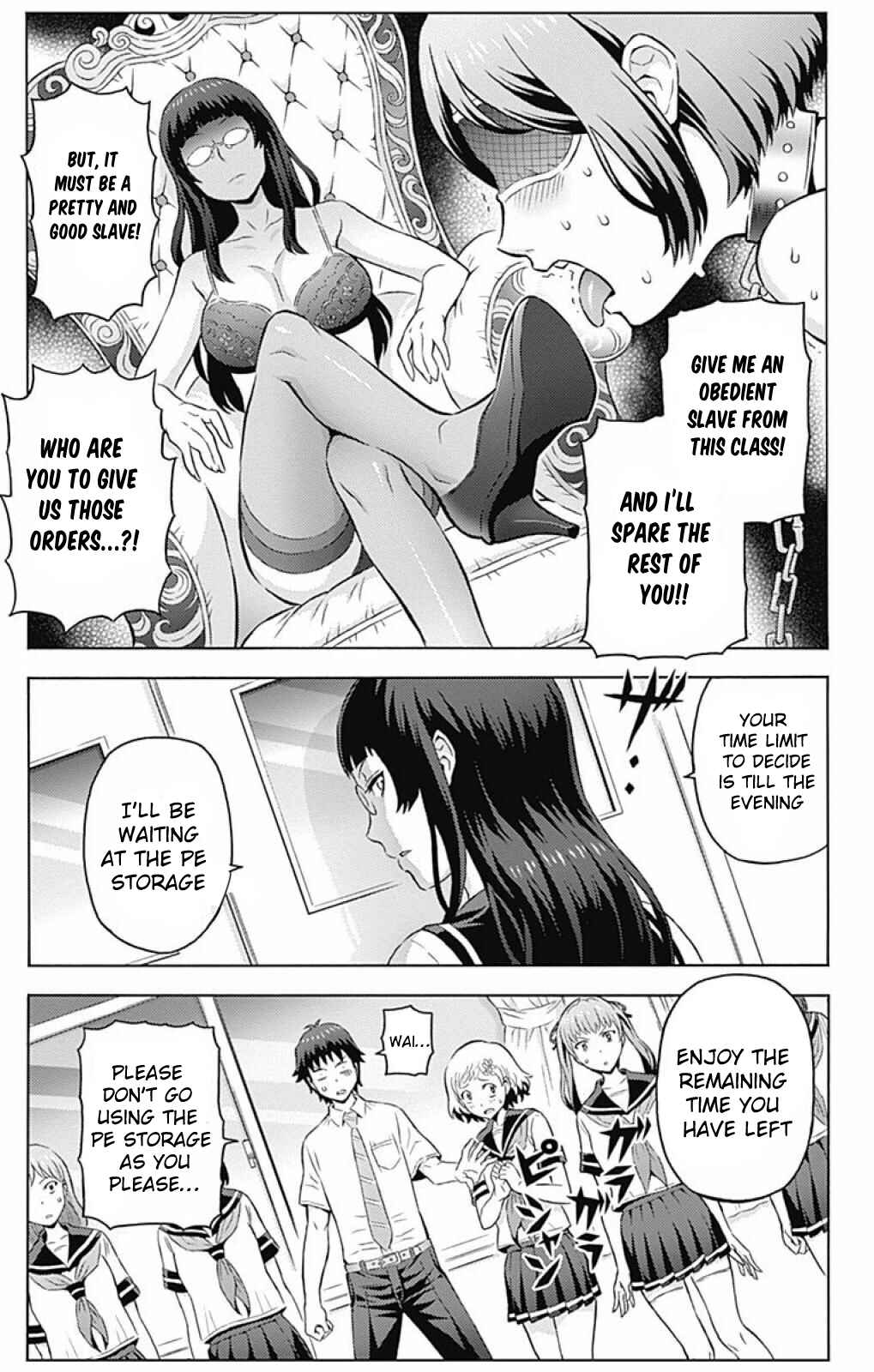 Page 10 Chapter 4 Cherry Teacher Sakura Naoki