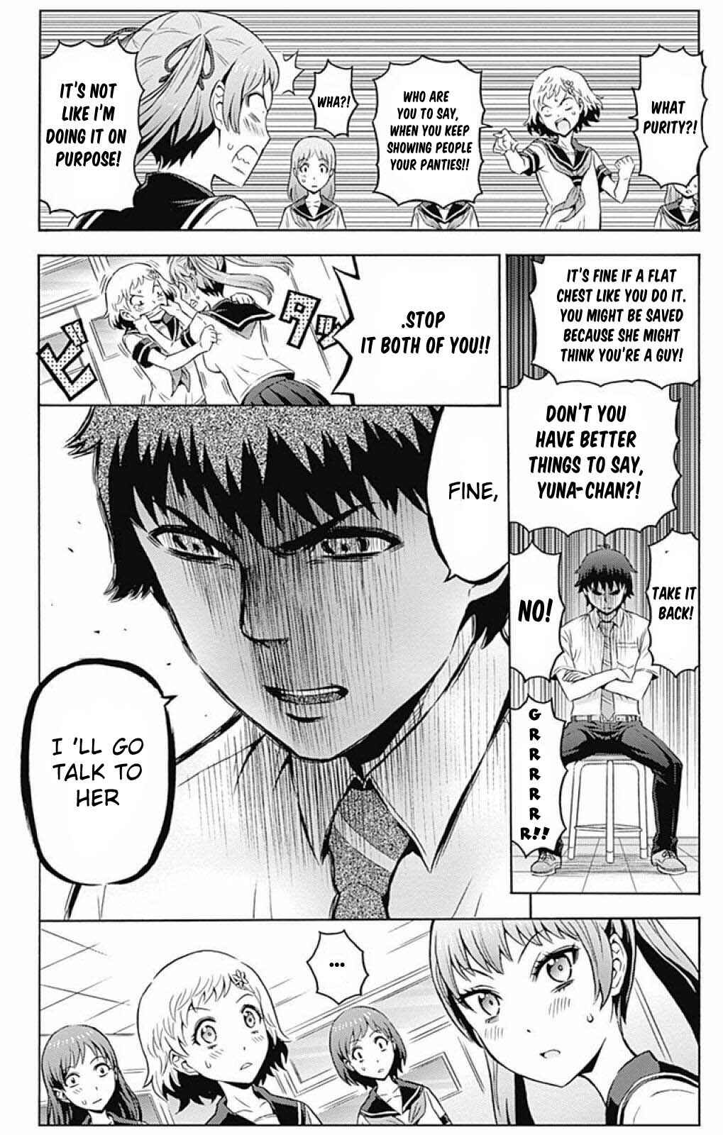 Page 13 Chapter 4 Cherry Teacher Sakura Naoki