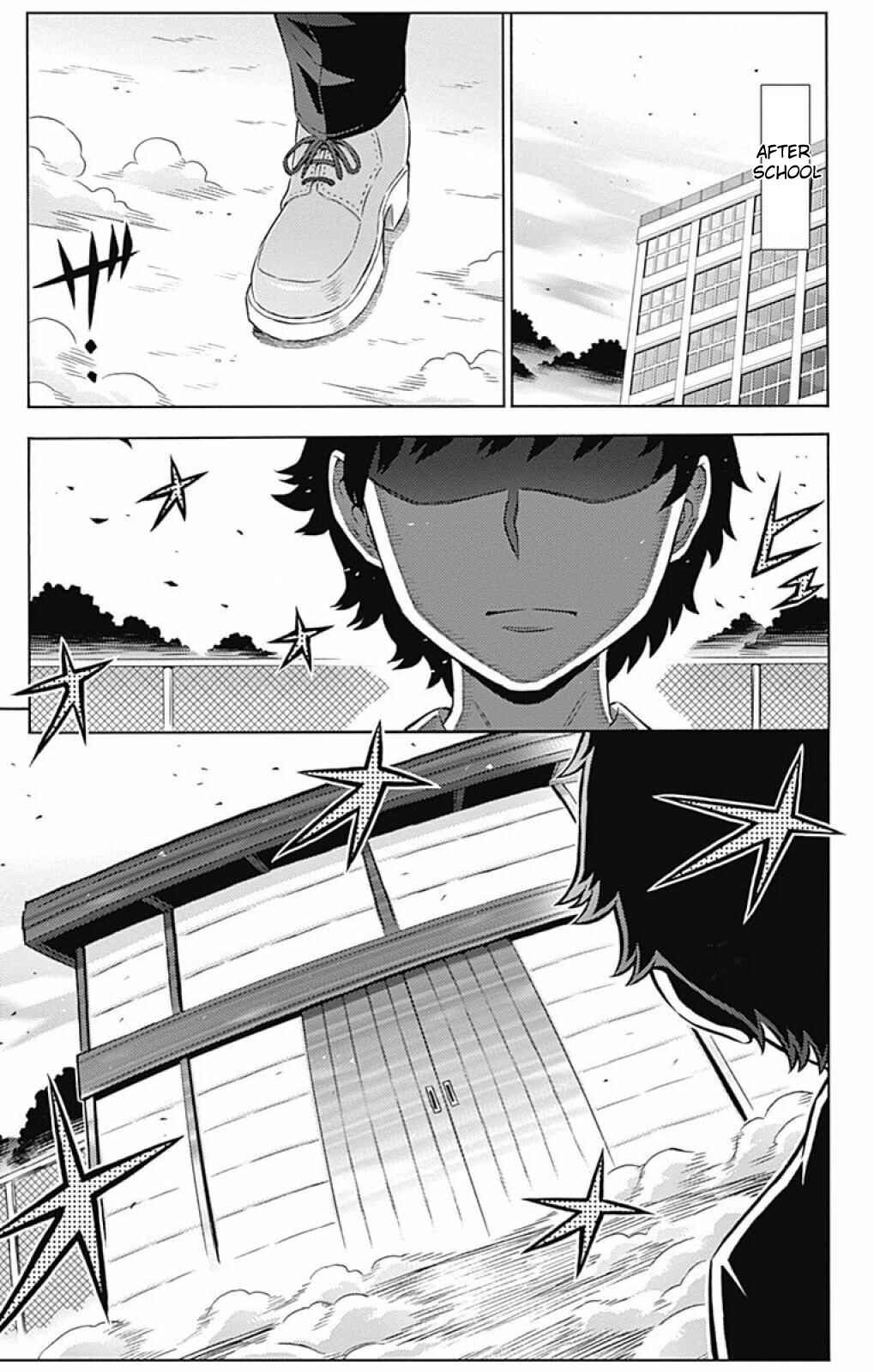 Page 14 Chapter 4 Cherry Teacher Sakura Naoki