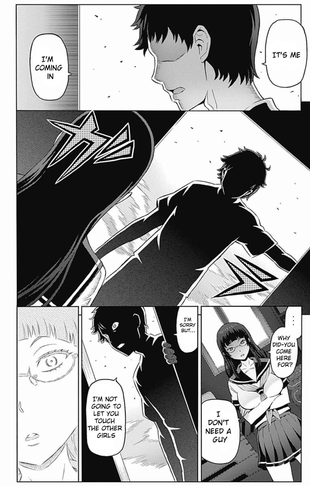 Page 15 Chapter 4 Cherry Teacher Sakura Naoki
