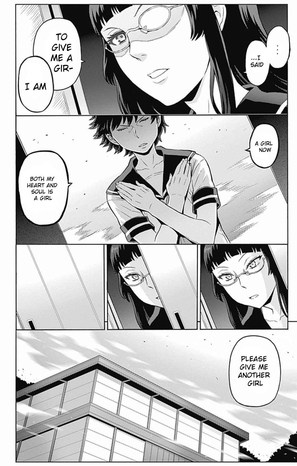 Page 17 Chapter 4 Cherry Teacher Sakura Naoki
