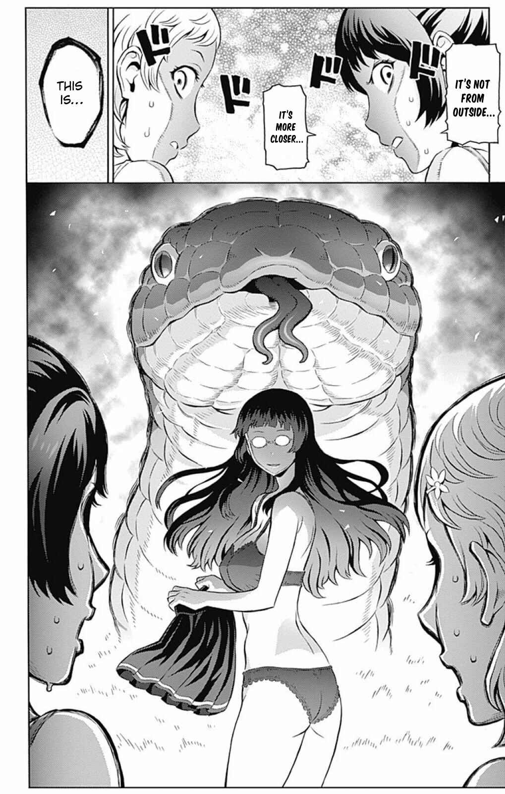 Page 3 Chapter 4 Cherry Teacher Sakura Naoki
