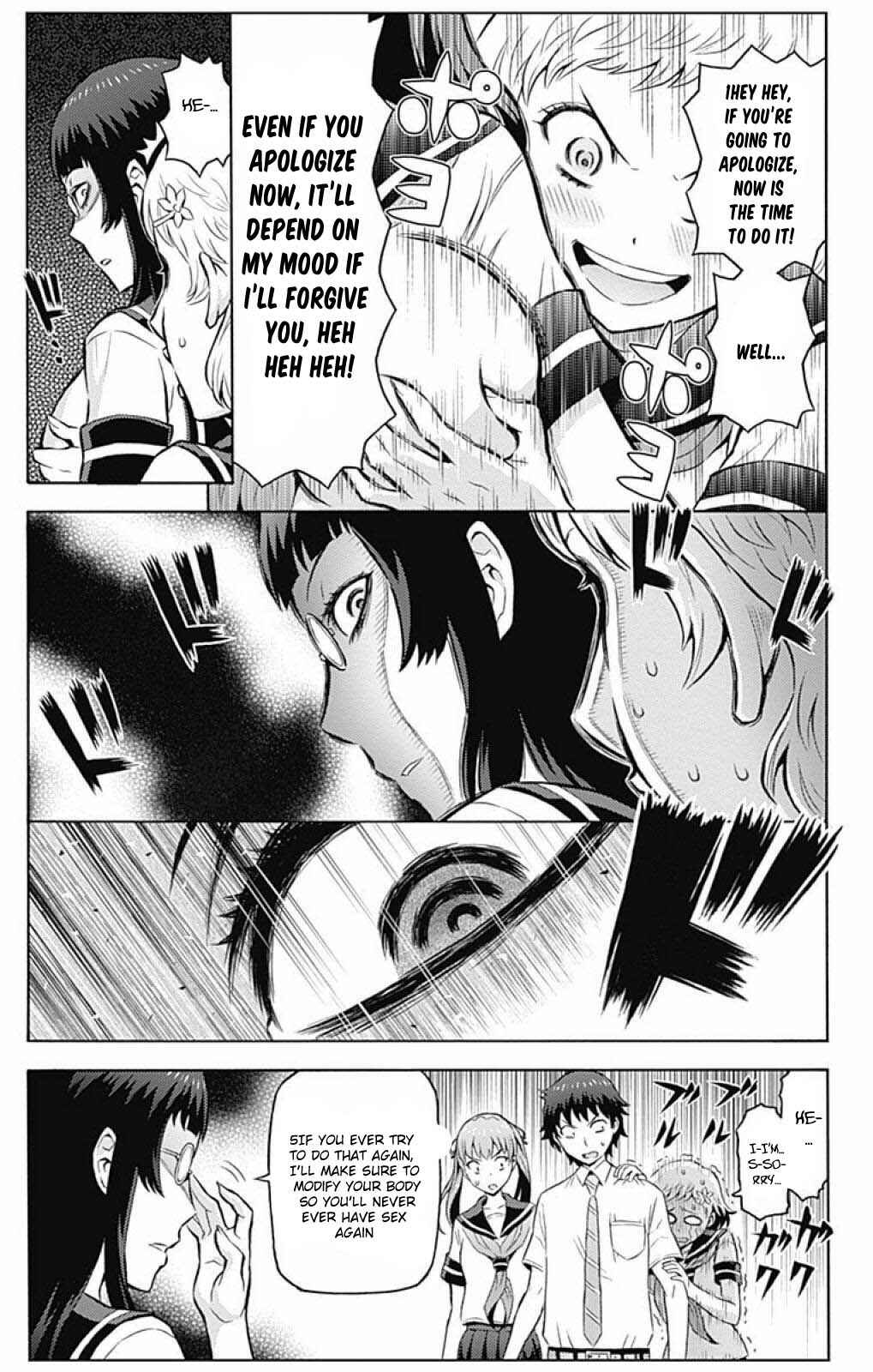 Page 8 Chapter 4 Cherry Teacher Sakura Naoki