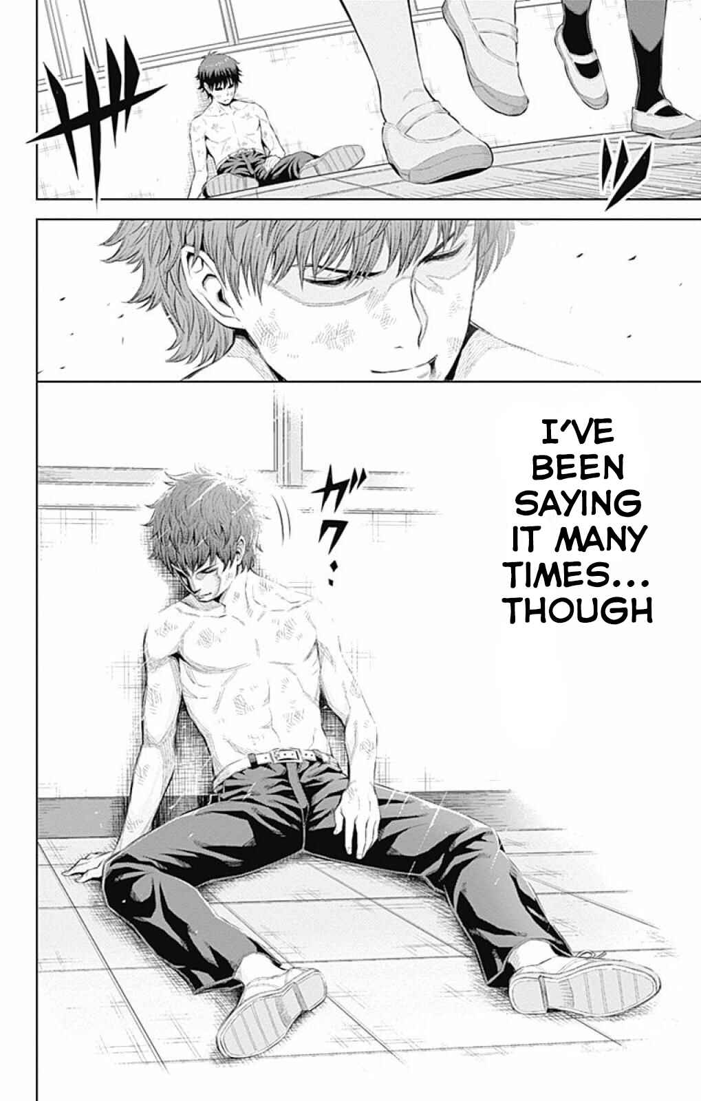 Page 16 Chapter 16 Cherry Teacher Sakura Naoki