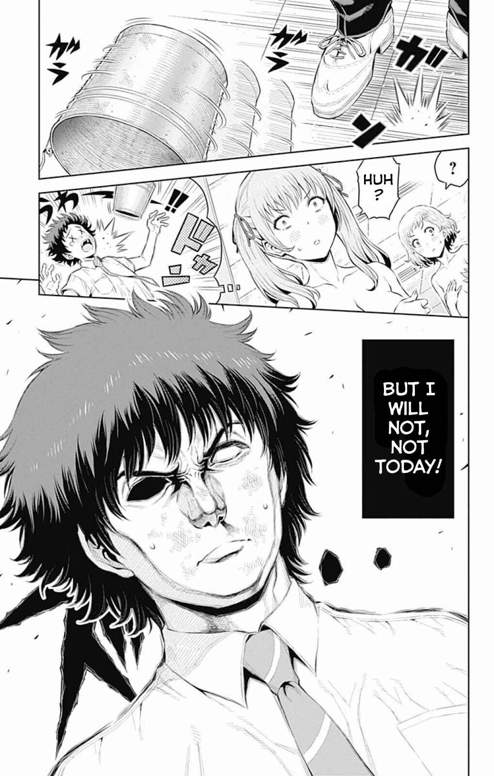 Page 3 Chapter 16 Cherry Teacher Sakura Naoki