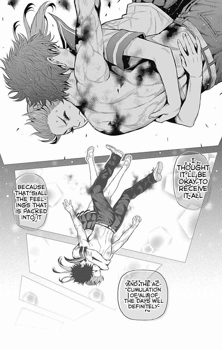 Page 14 Chapter 42 Cherry Teacher Sakura Naoki