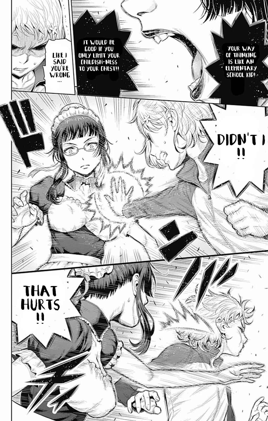 Page 6 Chapter 22 Cherry Teacher Sakura Naoki