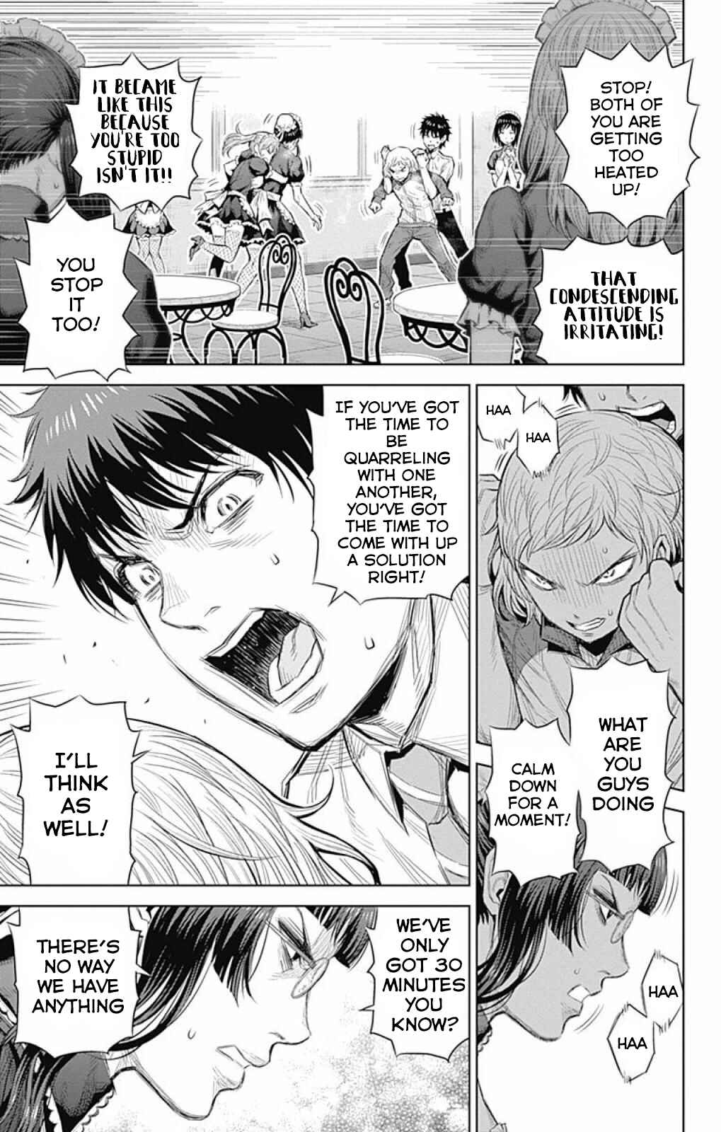 Page 7 Chapter 22 Cherry Teacher Sakura Naoki