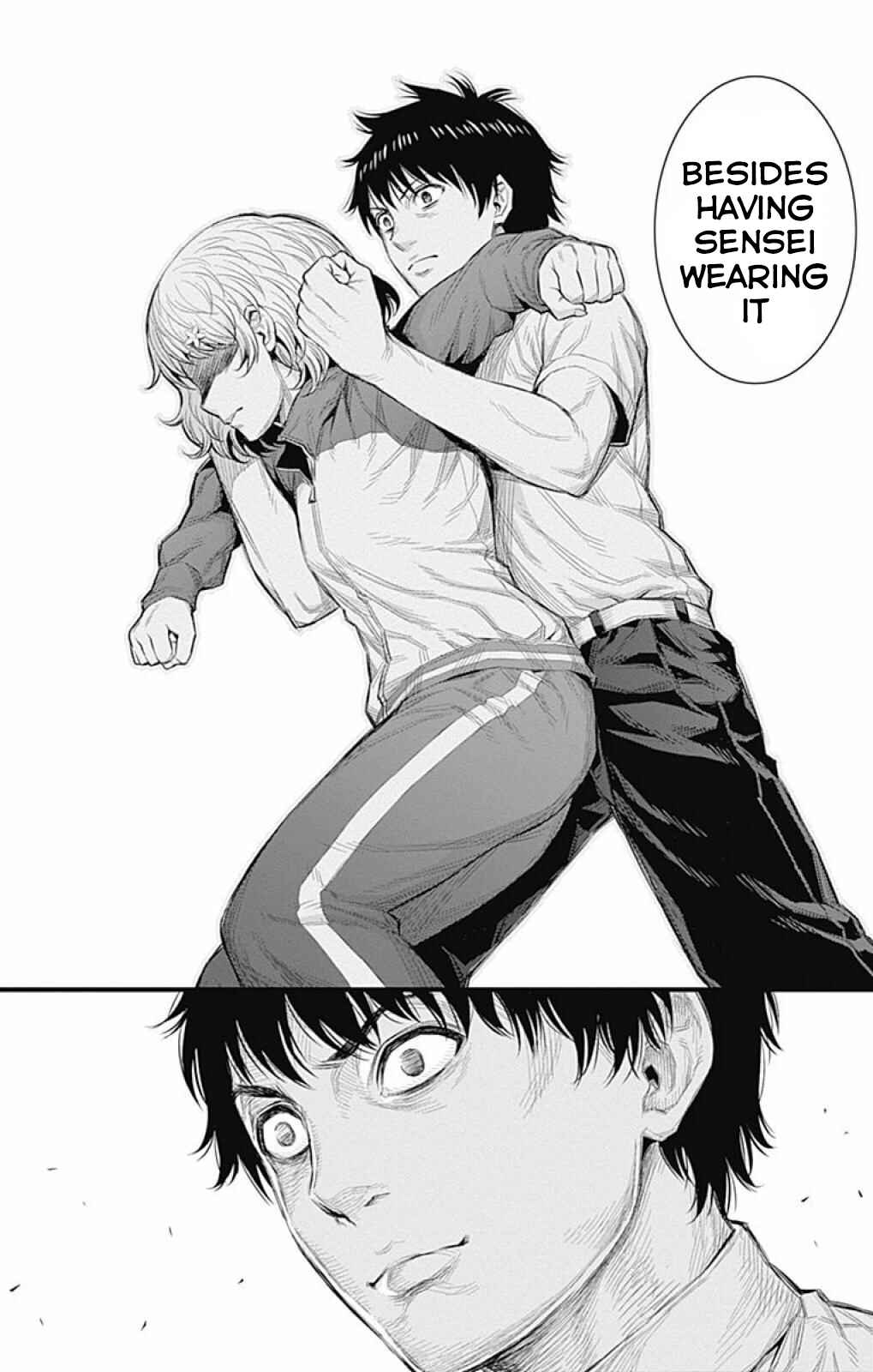Page 8 Chapter 22 Cherry Teacher Sakura Naoki