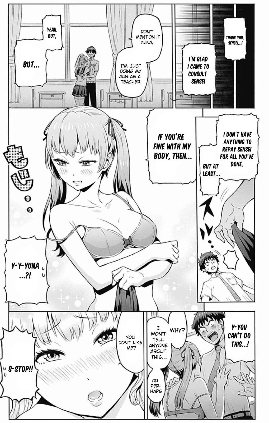 Page 10 Chapter 5 Cherry Teacher Sakura Naoki