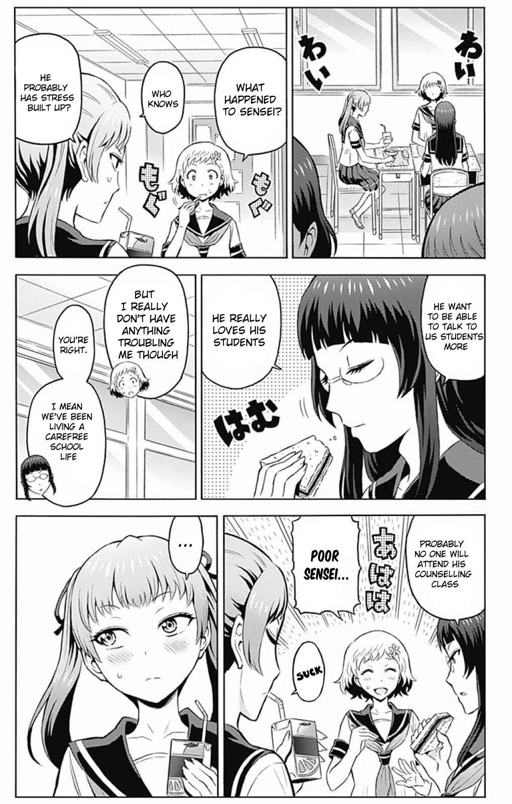 Page 8 Chapter 5 Cherry Teacher Sakura Naoki