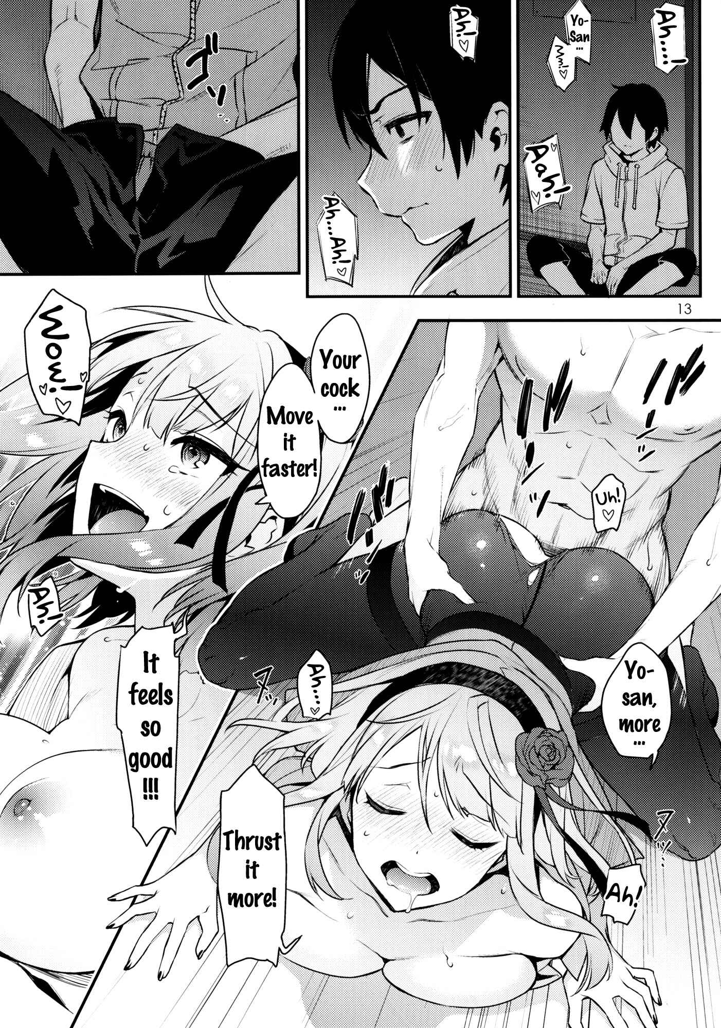 Page 12 Chapter Unknown_5fad Dagashi Kashi - Sweet Love Letter (Doujinshi)