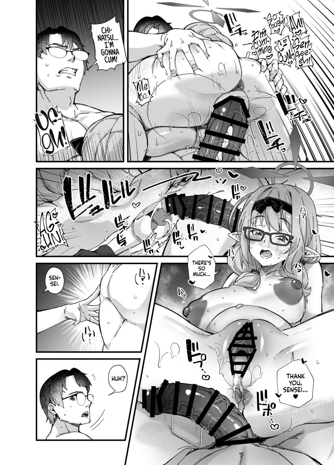 Page 18 Chapter Unknown_a133 Blue Archive - Sei no Midare wa Fuuki no Midare
