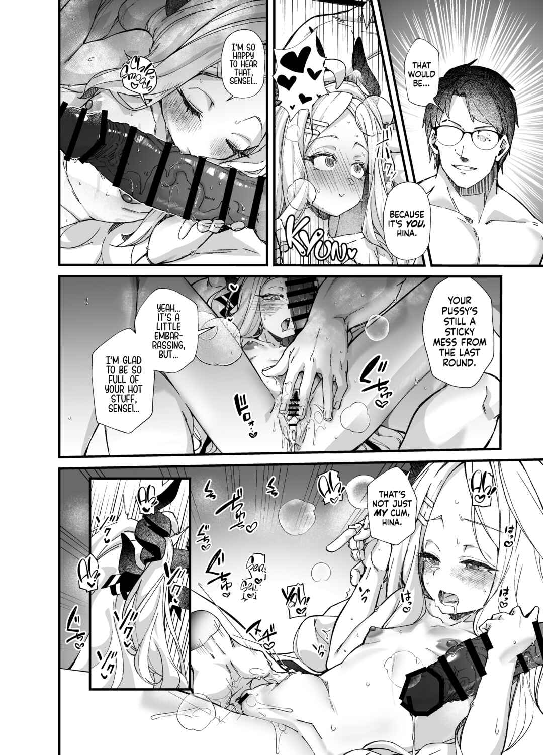 Page 30 Chapter Unknown_a133 Blue Archive - Sei no Midare wa Fuuki no Midare