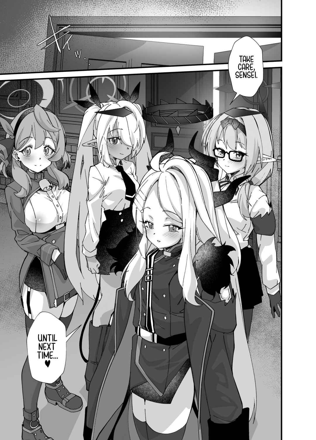 Page 39 Chapter Unknown_a133 Blue Archive - Sei no Midare wa Fuuki no Midare
