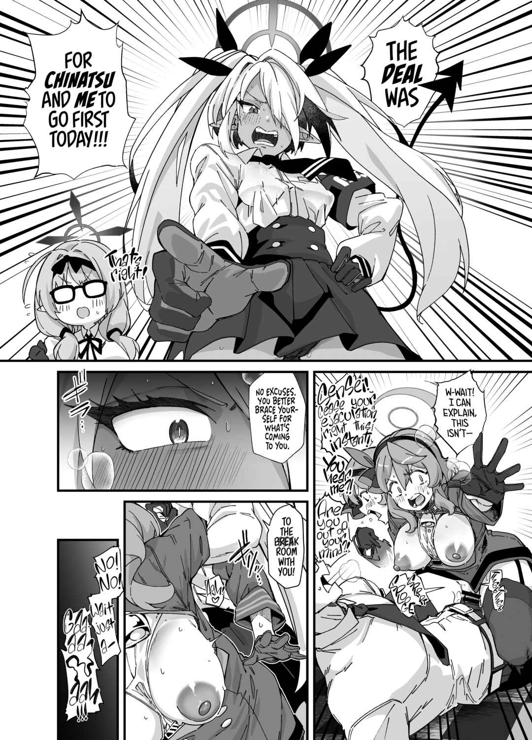 Page 8 Chapter Unknown_a133 Blue Archive - Sei no Midare wa Fuuki no Midare